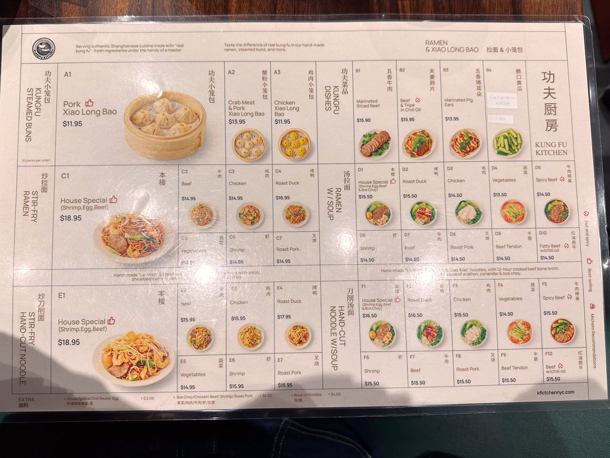 menu with pictures of chinese dishes